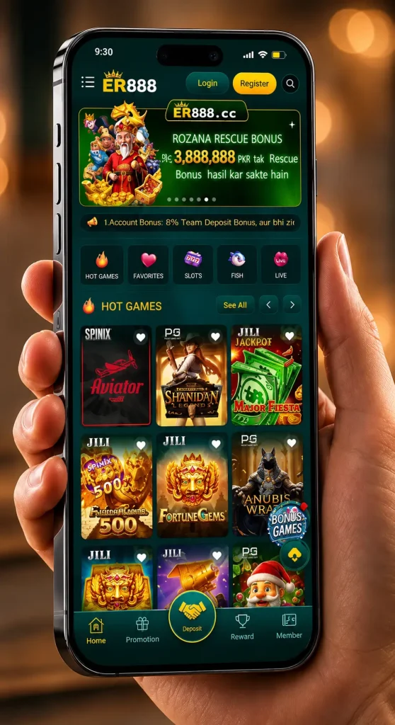 ER888 Game