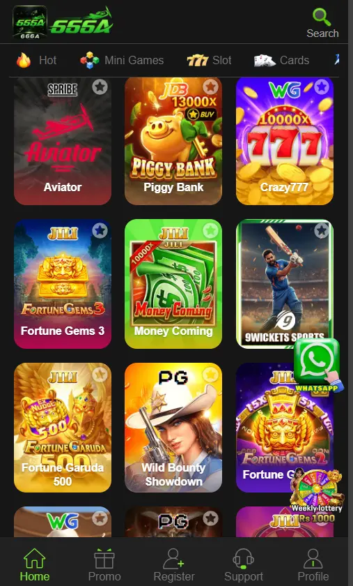 666A Game