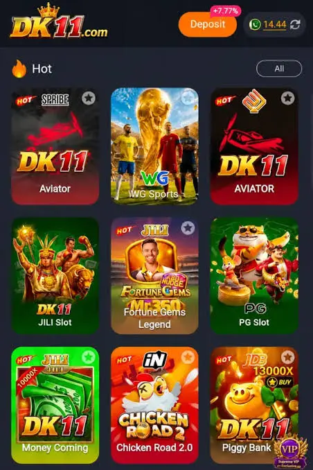 DK11 Game